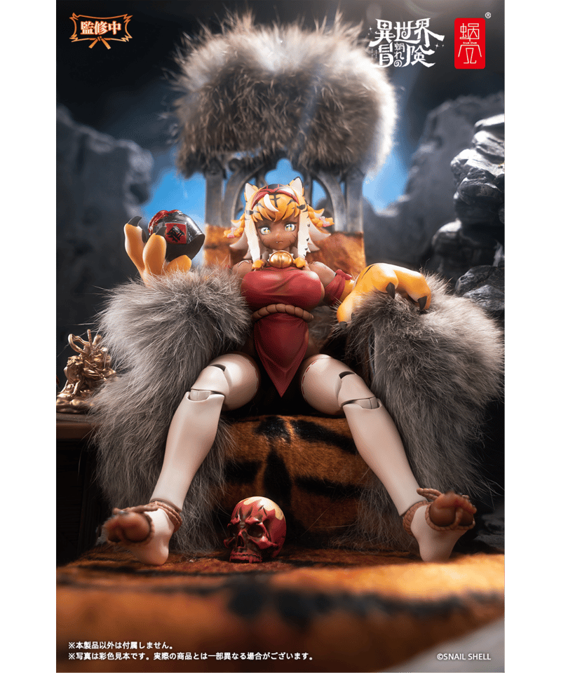 予約】RPG-04 タイガーガール ガル 1/12 完成品アクションフィギュア