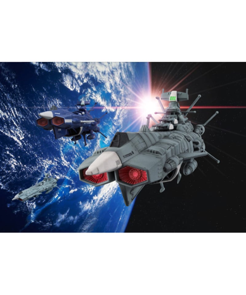 コスモフリートスペシャル 宇宙戦艦ヤマト2202愛の戦士たち 地球連邦