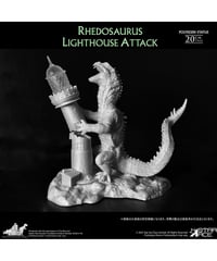 【予約】リドサウルス ジオラマスタチュー　［スターエーストイズ］