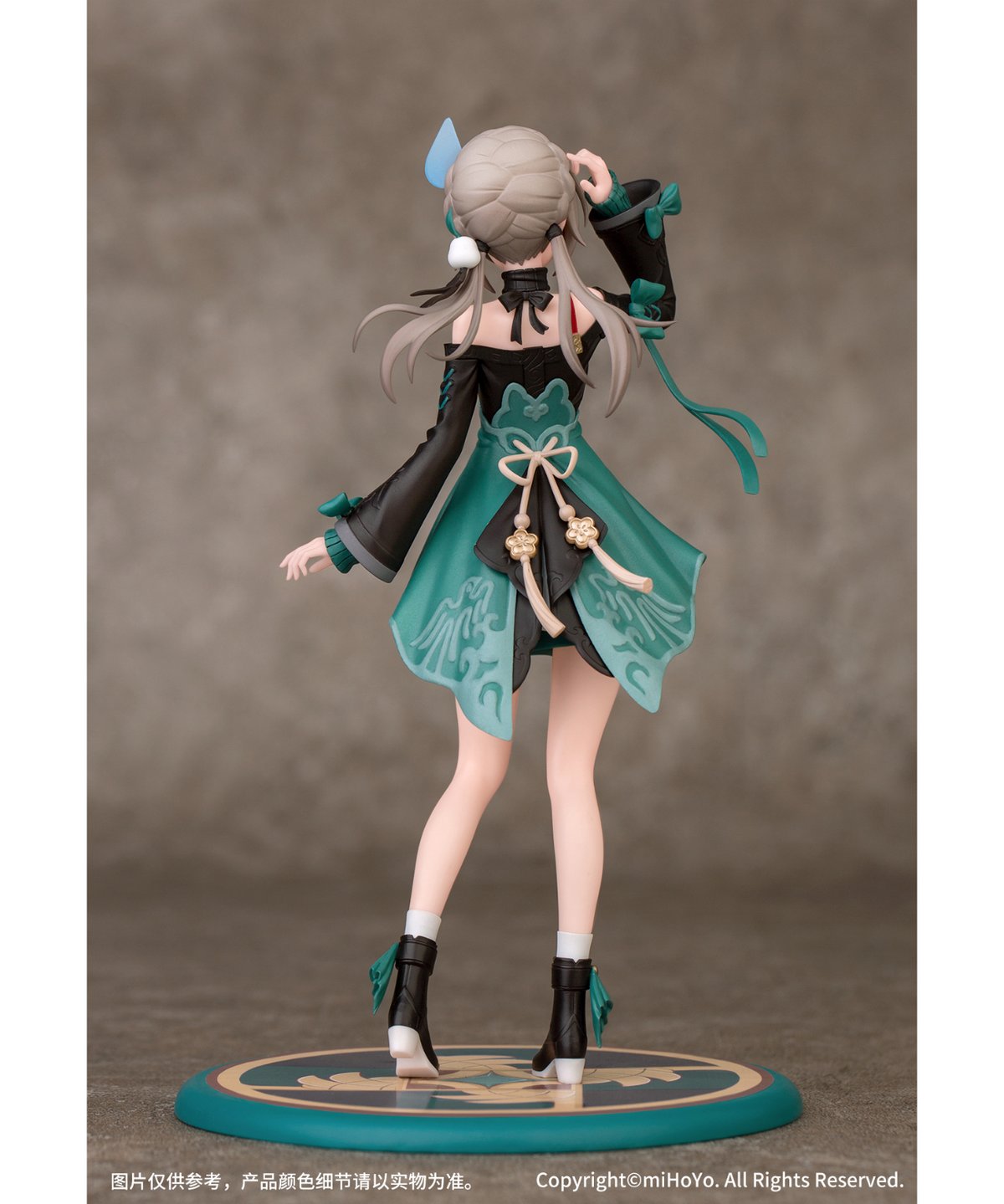 未開封 Gift+ 崩壊：スターレイル 青雀 1/10 完成品フィギュア 崩壊：スターレイル 青雀 Gift+ 1/10フィギュア｜HAKUTEA