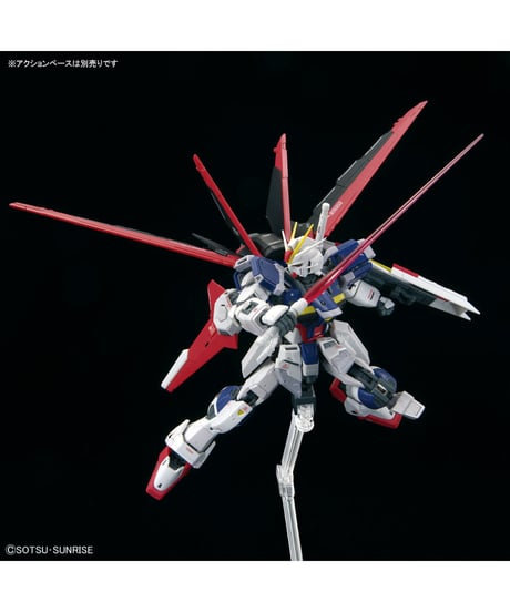 RG 1/144 フォースインパルスガンダム SpecII　機動戦士ガンダムSEED FREEDOM
