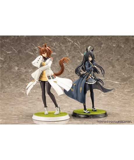 ウマ娘 プリティーダービー　アグネスタキオン　1/7スケール　PVC塗装済み完成品