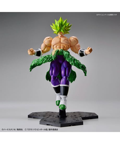 Figure-rise Standard 超サイヤ人ブロリー フルパワー