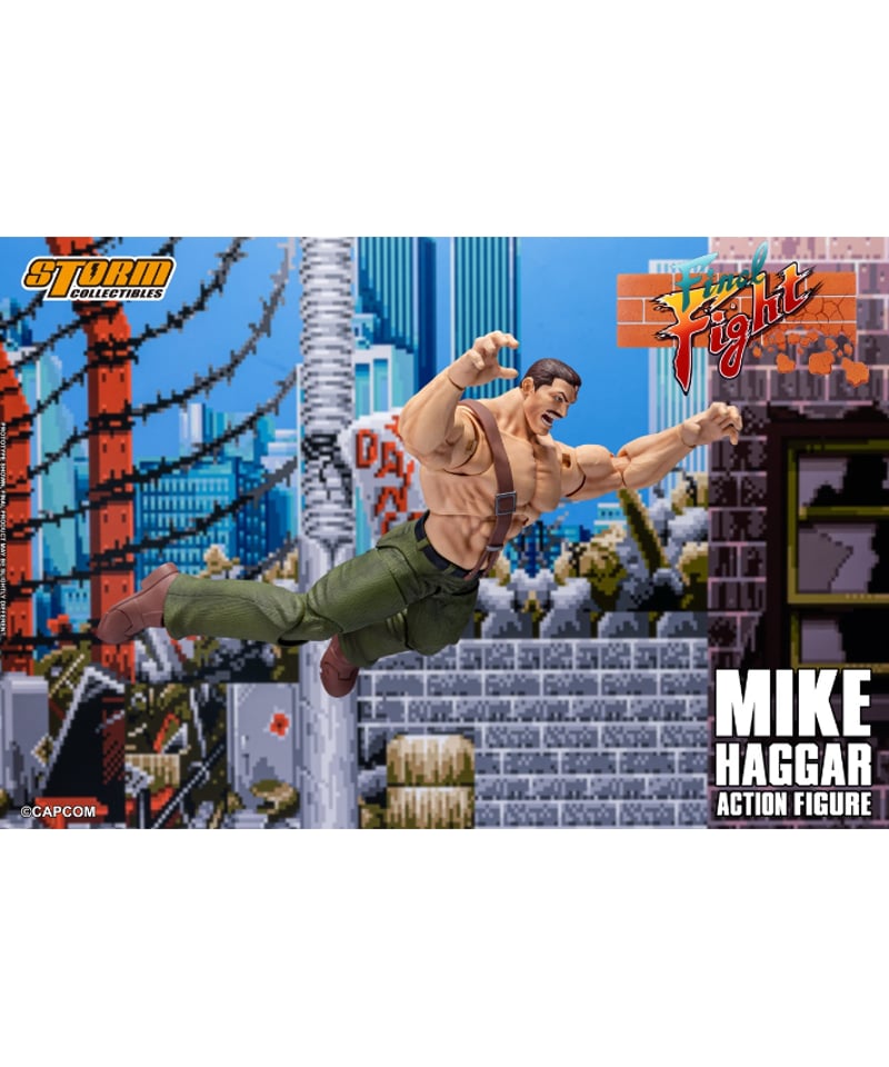 予約】ファイナルファイト アクションフィギュア マイク・ハガー