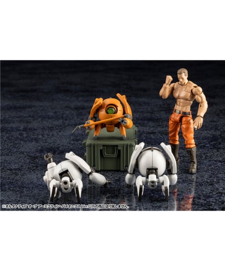 ヘキサギア　オルタナティブ オーブ アースクライン・バイオメカニクス Ver.　1/24　プラモデル