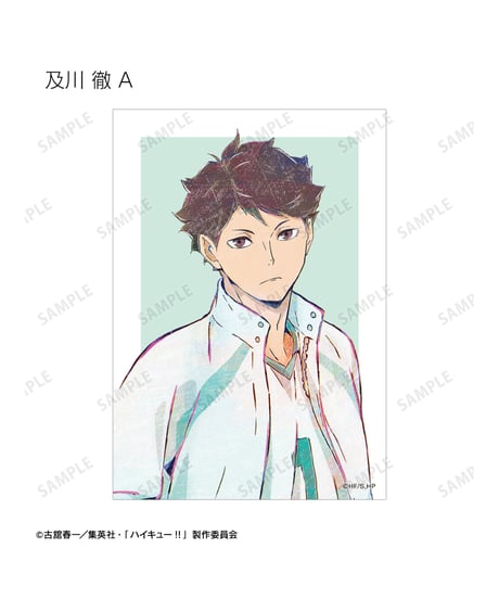 ハイキュー!!トレーディング Ani-Art 第5弾 ブロマイド　２４個入り１BOX