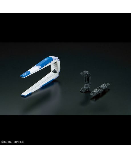 RG 1/144 Hi-νガンダム【機動戦士ガンダム 逆襲のシャア ベルトーチカ・チルドレン】