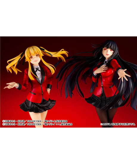 賭ケグルイ××　ARTFX J 早乙女芽亜里【再生産】　1/8スケール　PVC塗装済み完成品