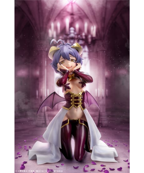 魔法少女にあこがれて「マジアベーゼ」 1/6スケール塗装済み完成品フィギュア