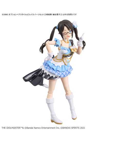 【送料無料】30MS オプションヘアスタイル&フェイスパーツセット(三峰結華/幽谷霧子)　アイドルマスターシャイニーカラーズ　プラモデル　［バンダイ］
