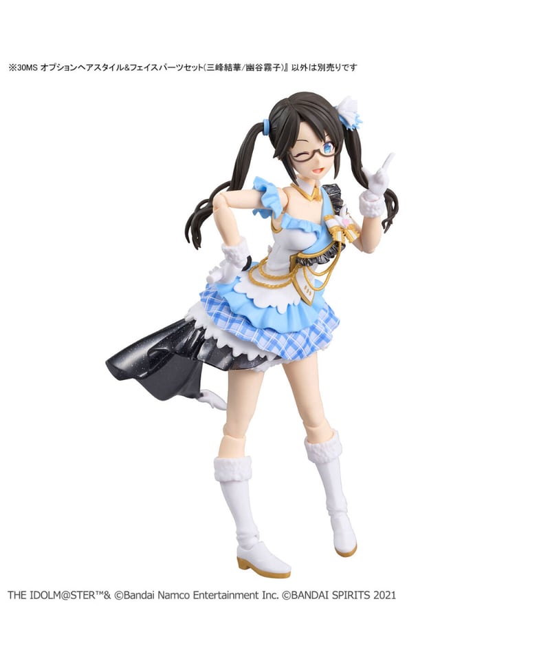 30msアイドルマスター　三峰結華　塗装　完成品　美プラ 商品紹介 | 株式会社ソル・インターナショナル