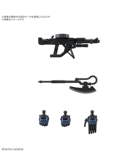 HG 1/144 軍警ザク　機動戦士Gundam GQuuuuuuX　ジークアクス　プラモデル　［バンダイ］