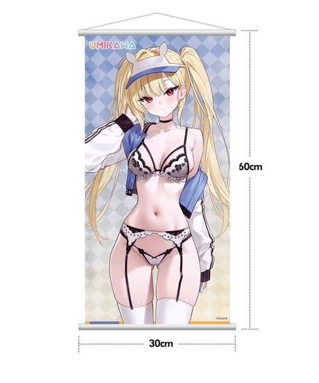 【予約】野球部ちゃん ランジェリーVer. 1/6 完成品フィギュア 豪華版　[UMIKAWA]