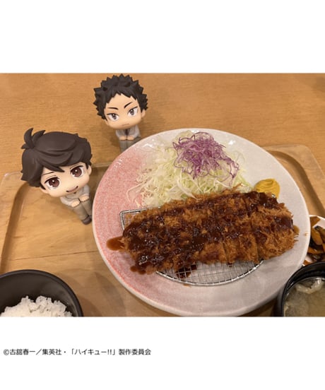 【送料無料】るかっぷ ハイキュ―!! 及川 徹【再販】　［メガハウス］