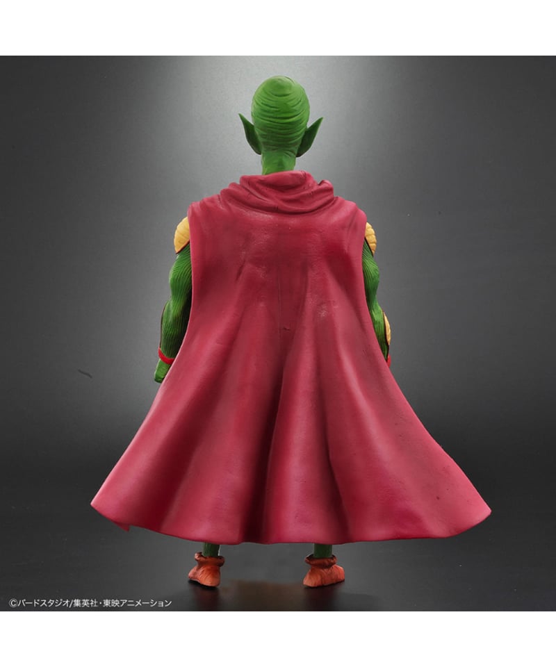 ドラゴンボールアライズ ピッコロ大魔王Ver.B 塗装済完成品
