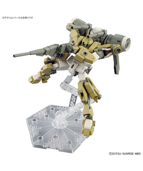 HG 1/144 デミバーディング【機動戦士ガンダム水星の魔女】