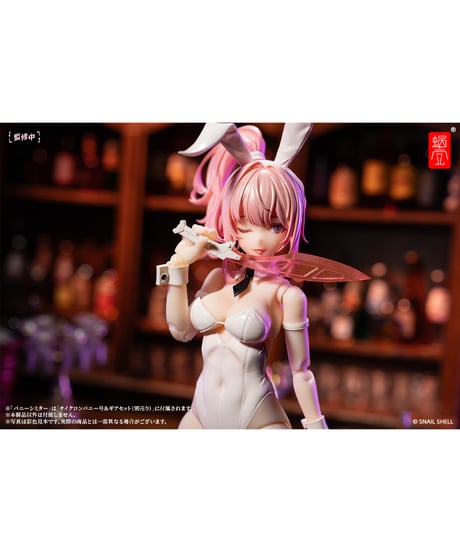 バニーガール アイリン 1/12 完成品アクションフィギュア