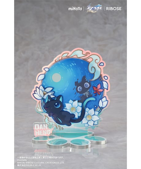 RISE UP+ 崩壊：スターレイル ちびねこシリーズ フィギュア 丹恒・飲月 Ver. 完成品フィギュア　[RIBOSE]