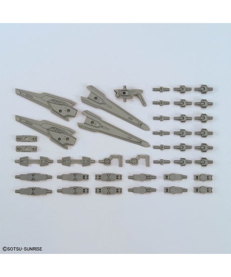 オプションパーツセット ガンプラ 17 (バインダーガン)　プラモデル　［バンダイ］