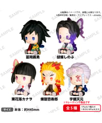 【送料無料】鬼滅の刃　ぺたっとねじまきますこっと vol.2 BOXver.　6個入り1BOX　［ブシロードクリエイティブ］