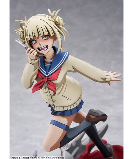 僕のヒーローアカデミア　トガヒミコ　二次元化Ver.　1/8　PVC製塗装済み完成品