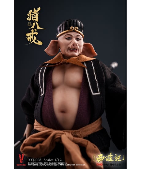 【予約】西遊記(1986) 放送40周年記念 コレクターズエディション 1/12 アクションフィギュア 猪八戒　[ベリークール]