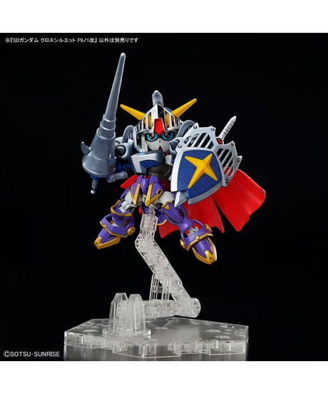 SDガンダム クロスシルエット F9ノ1改　ガンダムビルドメタバース