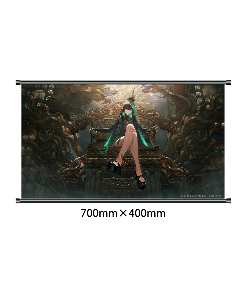 パニシング：グレイレイヴン 曲・燕雀 1/7 完成品フィギュア