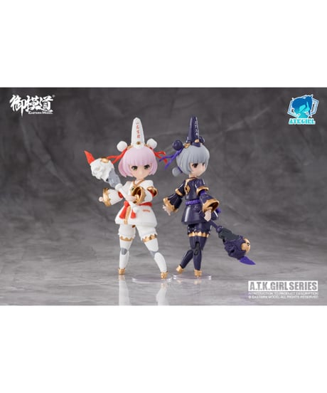 御模道(EASTERN MODEL) ENDLESS NIGHTシリーズ 黒白無常(こくはくむじょう) 小七&小八 1/12スケールプラスチックモデルキット 通常版