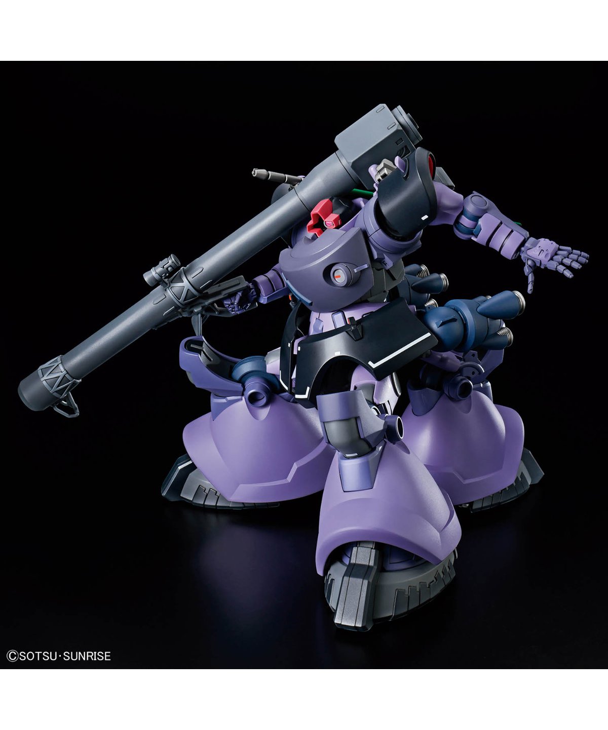 入荷待ち】HG 1/144 リック・ドム ガイア機/オルテガ機(GQ) 機動