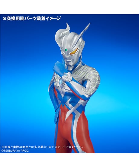 【予約】大怪獣シリーズ ULTRA NEW GENERATION ウルトラマンゼロ Ver.2　塗装済み完成品　[プレックス]