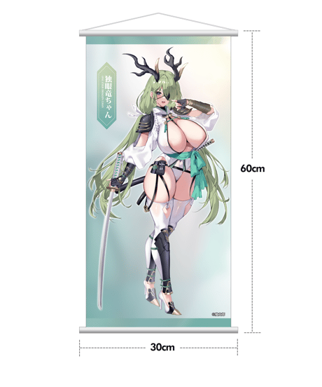 独眼竜ちゃん illustration by 魔太郎 1/6 完成品フィギュア 豪華版