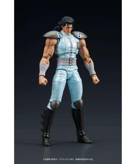DIGACTION 『北斗の拳』レイ　彩色済可動フィギュア
