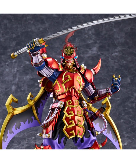 真六武衆－シエン／遊戯王カードゲームモンスターフィギュアコレクション