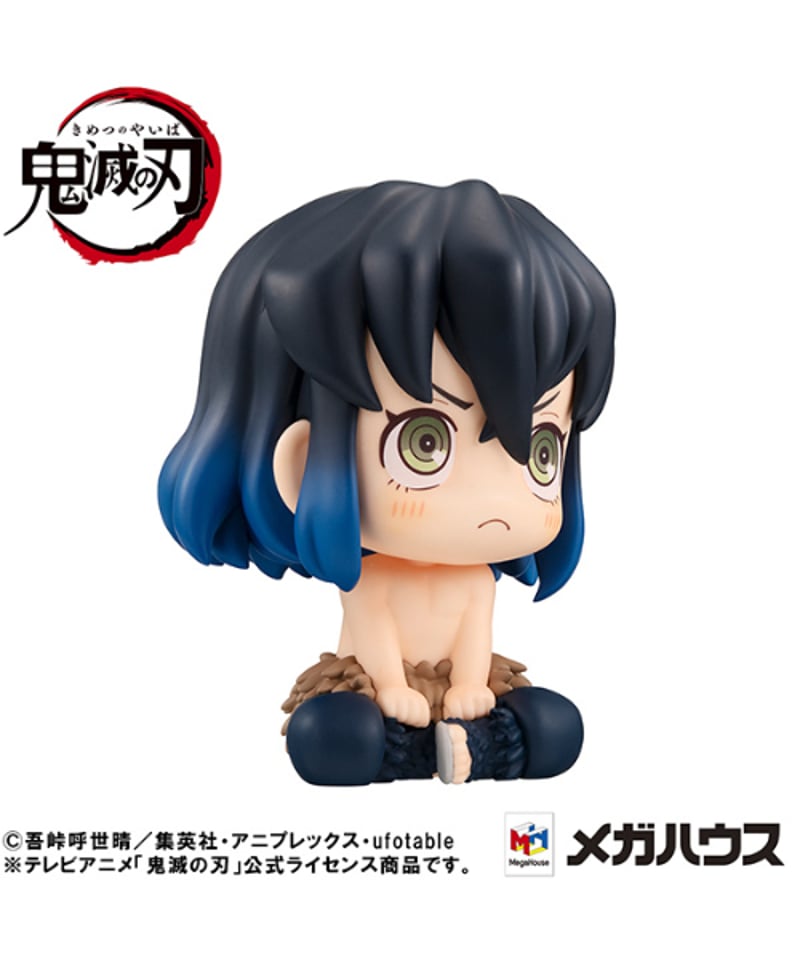 るかっぷシリーズ 鬼滅の刃 我妻善逸 るかっぷ 鬼滅