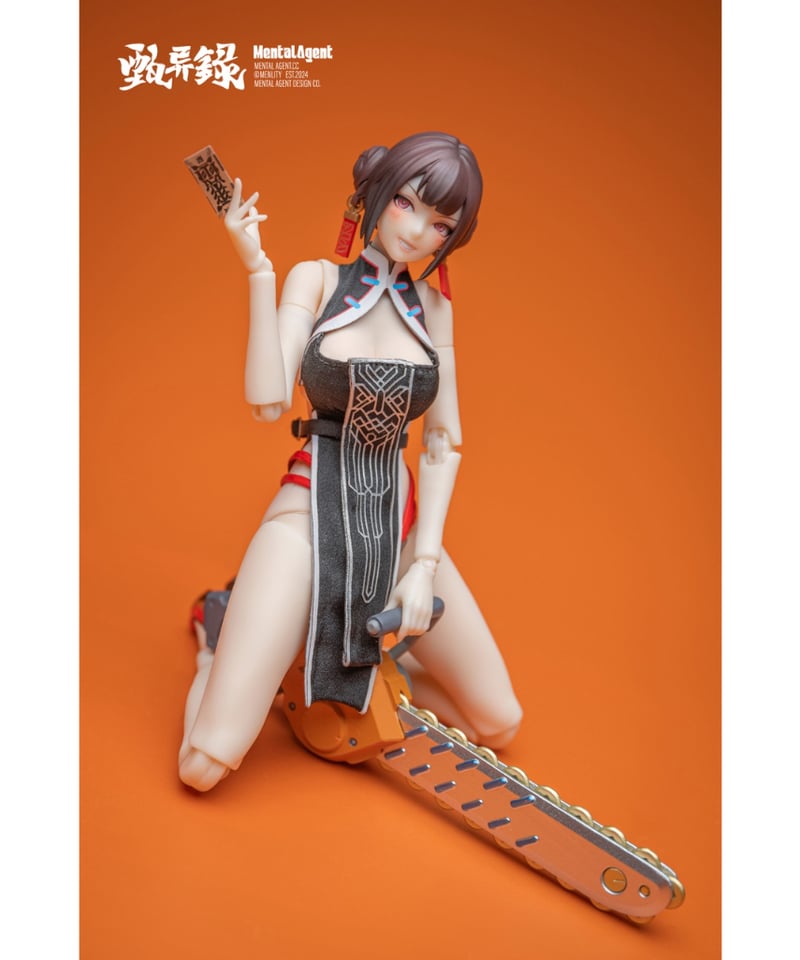 甄異録(ジェン・イールー) 林鳳嬌(リン・フェン・ジャオ) 1/10 塗装