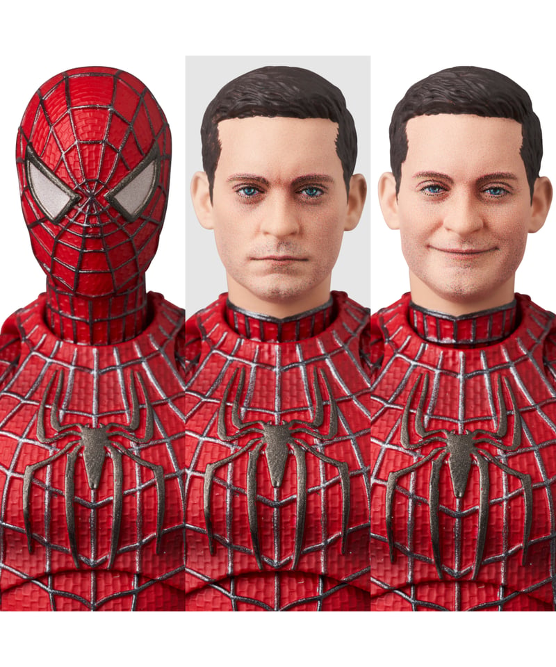 予約】【送料無料】マフェックス No.241 MAFEX FRIENDLY NEIGHBOR