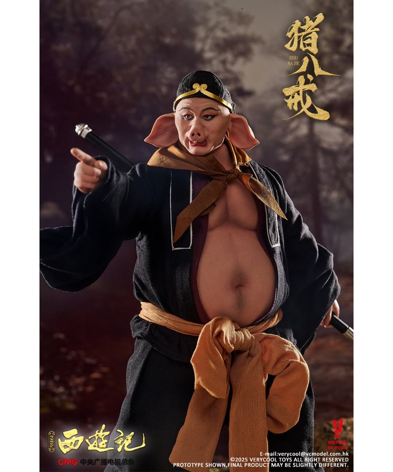 予約】西遊記(1986) 1/6 アクションフィギュア 猪八戒 ［ベリークール