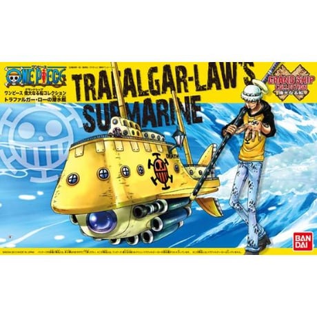 トラファルガー・ロー | STORES