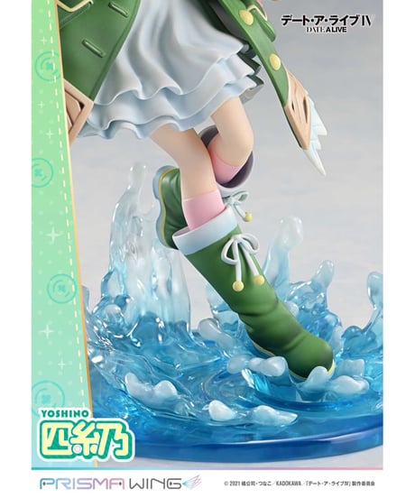 【予約】PRISMA WING デート・ア・ライブ 四糸乃  1/7スケール 完成品フィギュア
