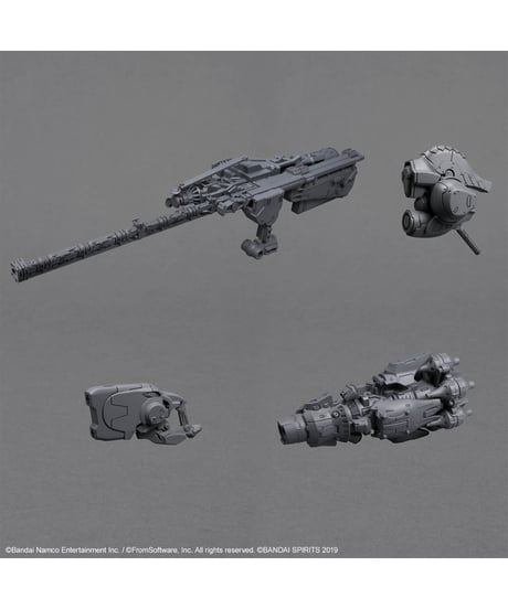【送料無料】30MM ARMORED CORE VI FIRES OF RUBICON ARQUEBUS ADD VE-40A オープンフェイス　プラモデル　［バンダイ］