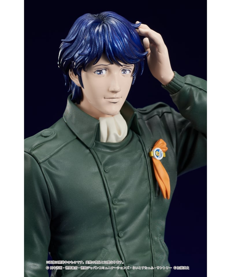 DIGSTA 『銀河英雄伝説』 ヤン・ウェンリー 彩色済完成品フィギュア