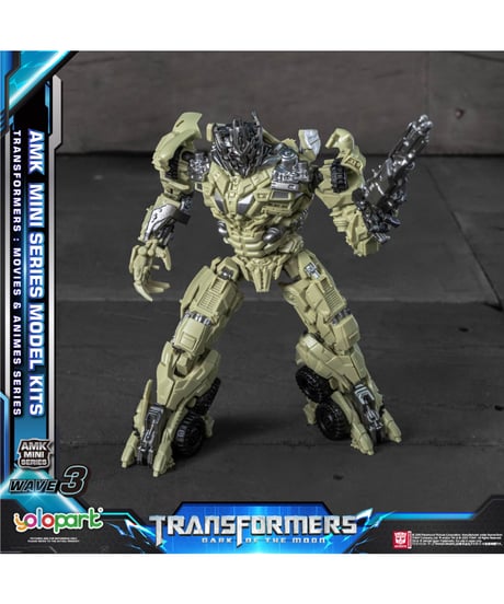 【予約】AMK MINI WAVE3 メガトロン　［童友社］