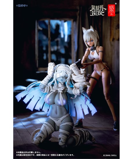 RPG-03 ゾンビ グリサ 1/12 完成品アクションフィギュア