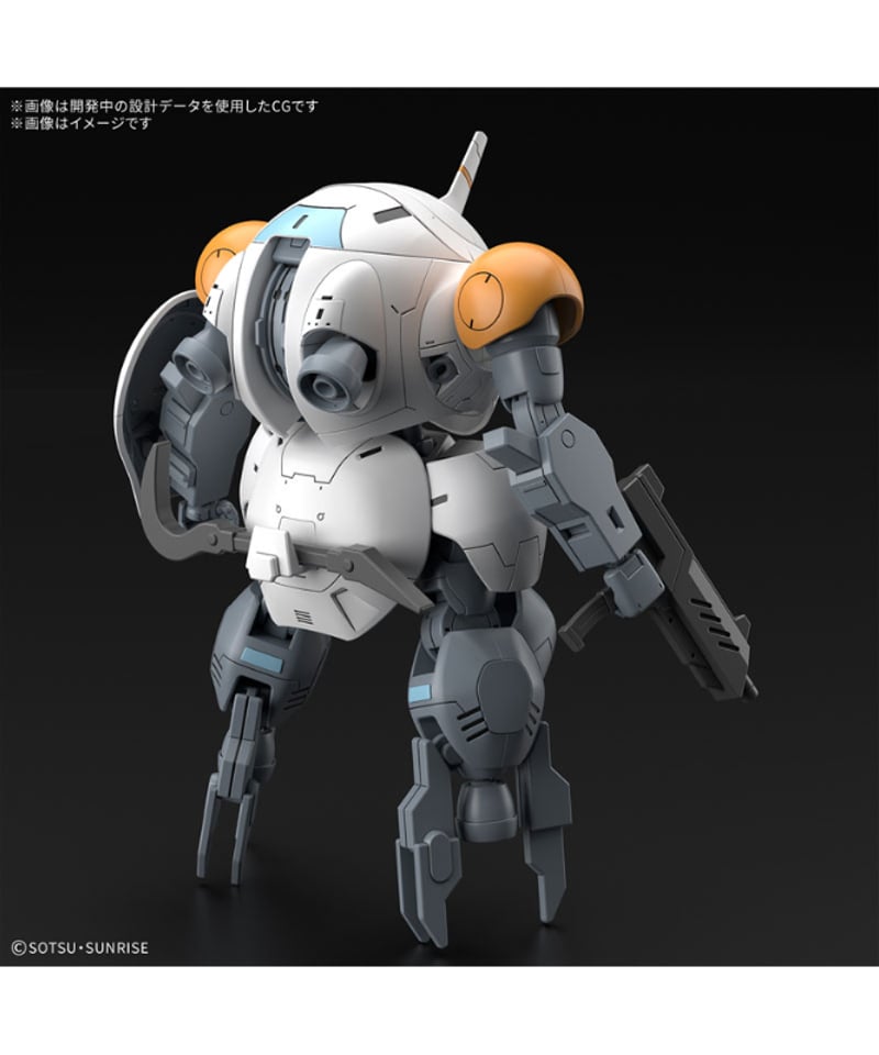 HG 1/144 モンキーロディ(598機)/モンキークラブロディ 機動戦士