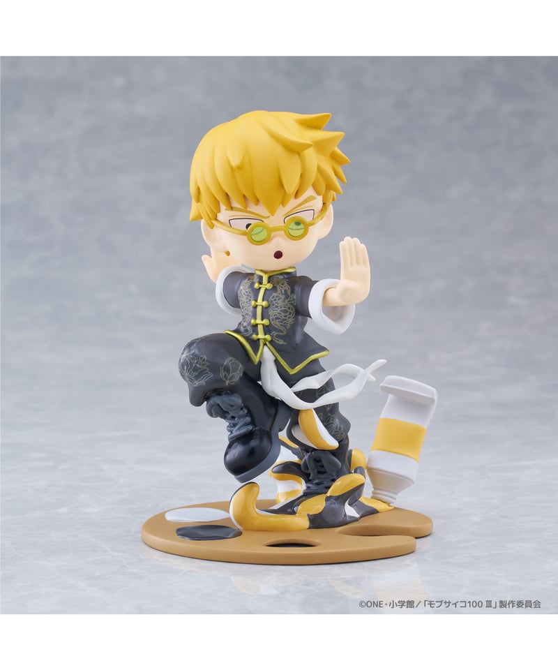 モブサイコ 北米 影山茂夫 フィギュア PalVerse Palé. モブサイコ100 Ⅲ 影山茂夫