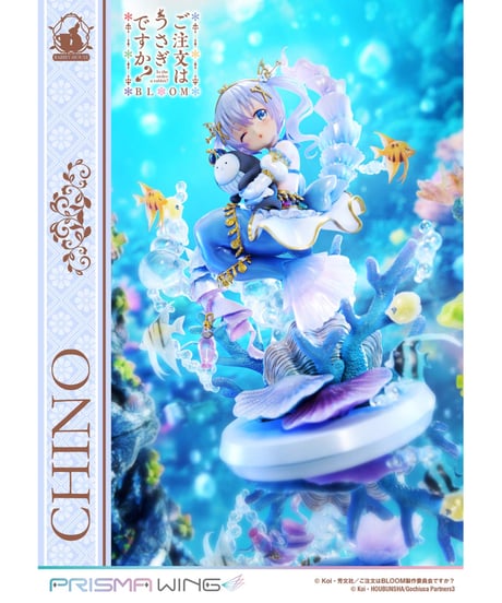 【予約】PRISMA WING ご注文はうさぎですか？ BLOOM チノ   1/7スケール 完成品フィギュア　［プライム１スタジオ］