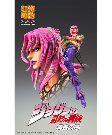 超像可動 「ディアボロ」 『ジョジョの奇妙な冒険 第5部』　ＰＶＣ＆ＡＢＳ塗装済可動フィギュア