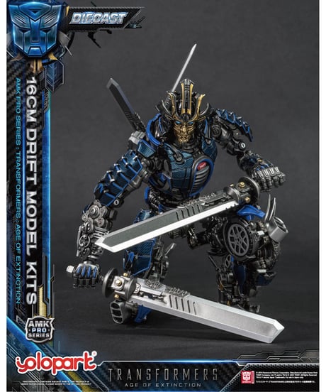 【予約】トランスフォーマー/ロストエイジ AMK PRO シリーズ 16cm ドリフト　［童友社］