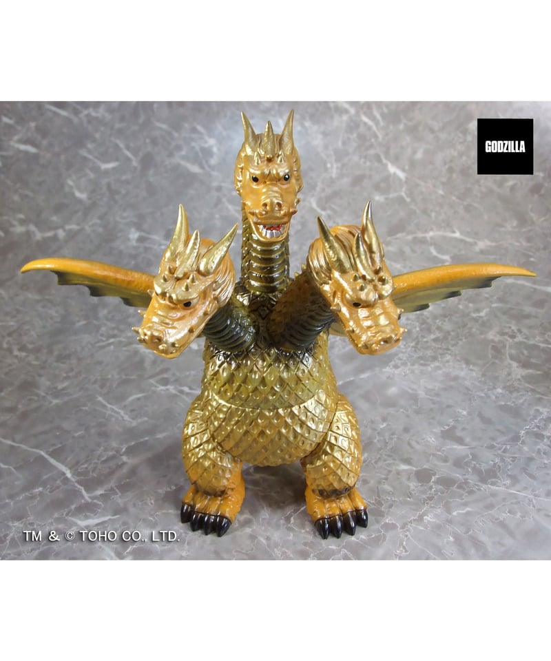 グレートザウルス キングギドラ 塗装済み完成品 ゴジラ [プレックス